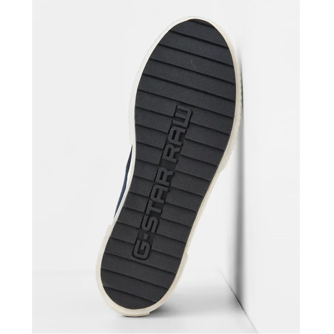 КЕЦОВЕ – G-STAR RAW Parta - 3