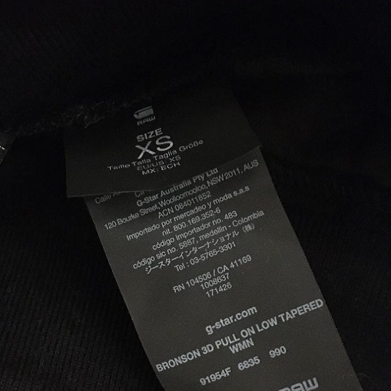 Дамски Спортно-Елегантен Панталон - G-STAR RAW BRONSON 3D LOW WAIST TAPERED PANTS - 8