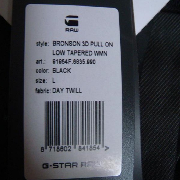 Дамски Спортно-Елегантен Панталон - G-STAR RAW BRONSON 3D LOW WAIST TAPERED PANTS - 7