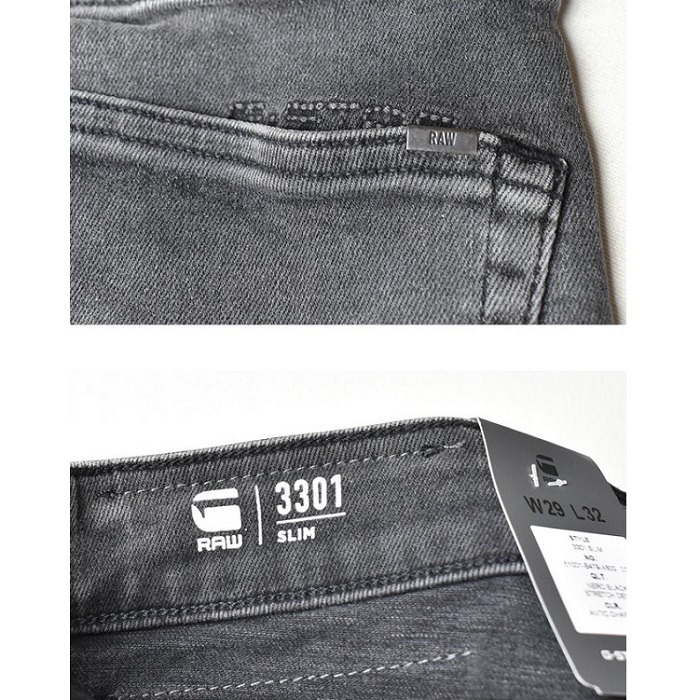 МЪЖКИ ДЪНКИ - G-STAR RAW 3301 Slim - 8