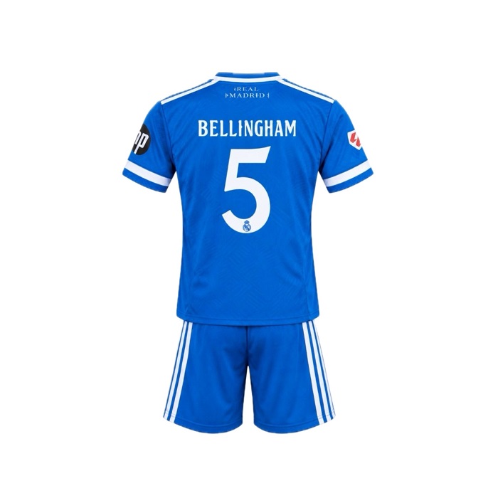 ДЕТСКИ ФУТБОЛЕН ЕКИП – ADIDAS REAL MADRID BELLINGHAM 5 - 2